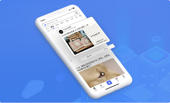 百度APP