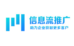 百度信息流