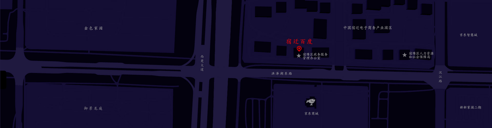 宿迁百度代理公司