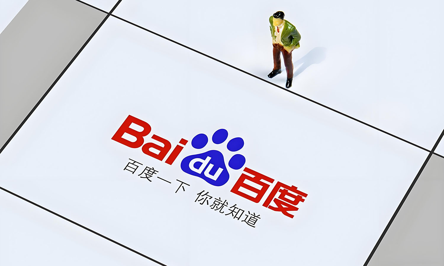 为什么百度竞价推广成为了当下众多企业广告主的首选?